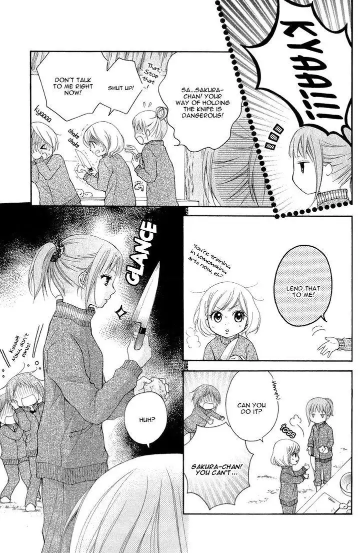 Ayakashi Hisen Chapter 32 5